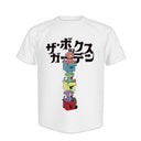 Cute but Fading" The Box Garden Short Sleeve Print T-Shirt